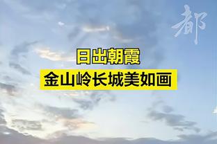 客场龙！麦迪逊近20场英超客场比赛参与18粒进球